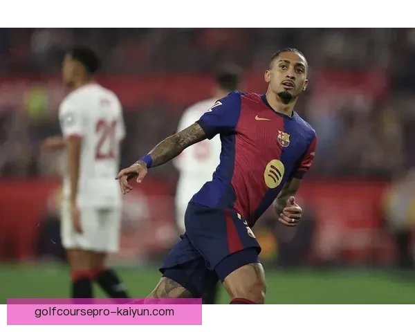 拉菲尼亚腿伤恢复进展及对本赛季状态的潜在影响