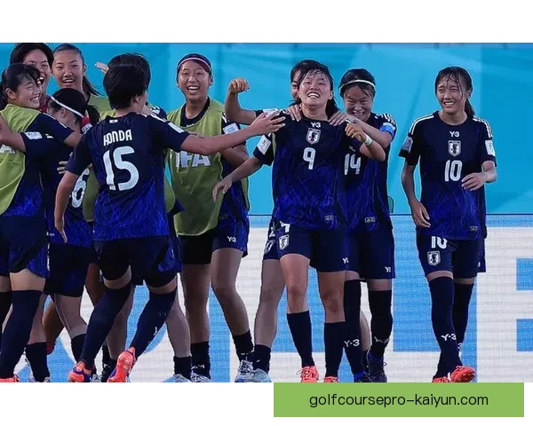 日本女足近期表现稳健，竞争力持续提升
