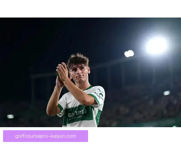 阿隆索近期传球失误增多引发关注